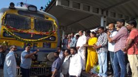 hosur-yeswanthpur-memu-express-special-train-re-operation-after-2-years-passengers-welcomed