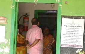 caste-issue-sc-woman-panchayat-councilor-complaint-officials-investigate-in-tn