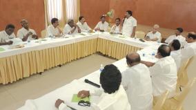 puducherry-secular-alliance-meeting-concludes-about-bandh-protest