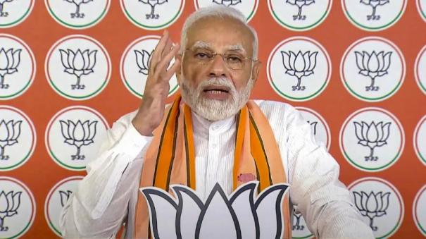 NDA brought stability in governance – Prime Minister Narendra Modi informs