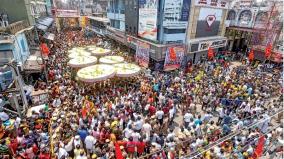 tirupati-thirkudai-procession