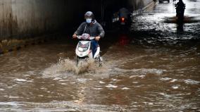 chance-of-heavy-rain-for-3-days-in-23-districts-of-tamil-nadu