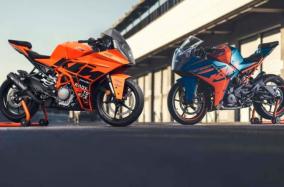 ktm-rc-390-and-rc200-moto-gp-special-edition-launched-in-india