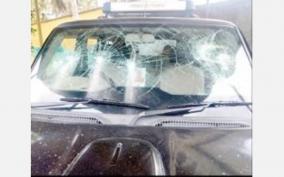 stone-pelted-on-car-of-bjp-executive-on-chinnamanur