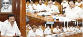 tamil-nadu-cabinet-approves-online-rummy-prohibition-act