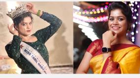 miss-tamilnadu-title-winner-rakshaya-interview