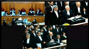 from-today-supreme-court-starts-live-stream-constitutional-bench-proceeding