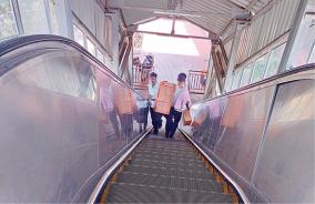escalator-not-working