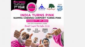 india-turns-pink-breast-cancer-awareness
