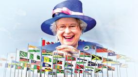 commonwealth
