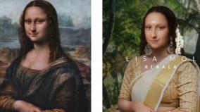 memes-hit-the-social-media-storm-after-monalisa-was-spotted-in-indian-sarees