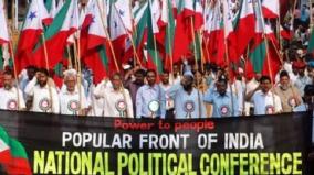 pfi-ban-a-message-to-anti-national-group-says-karnataka-cm-reactions-from-other-leaders
