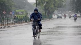 rain-chance-in-tamilnadu