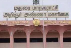 in-the-madurai-corporation-the-power-is-not-shared