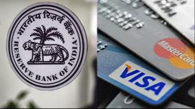 new-rules-for-credit-cards-from-october-1-rbi-implement-otp-tokenization