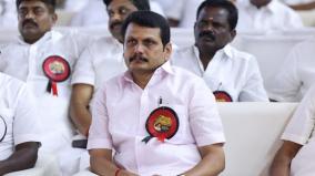 case-against-minister-senthilbalaji-tn-govt-filed-petition-seeking-removal-of-interim-stay