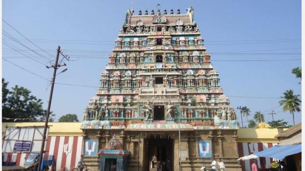 108 Vaishnava Temples Trip Thirunaraiyur Nambi Temple