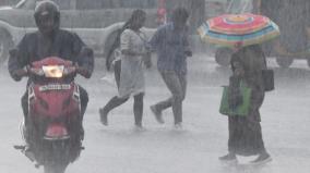 heavy-rain-likely-in-9-districts-of-tamil-nadu