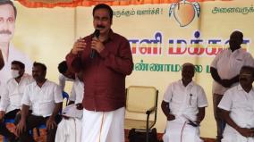 ban-on-online-gambling-passed-by-the-tamil-nadu-government-should-be-enacted-without-delay-anbumani-urges-the-governor