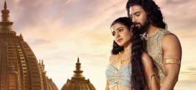 shakuntalam-movie-release-date-postponed