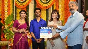 gali-janardhan-son-kireeti-reddy-is-all-set-to-make-his-big-screen-debut-movie