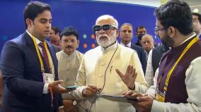 pm-modi-launches-5g-service-in-india-airtel-jio-vi-to-rollout-plans-very-soon