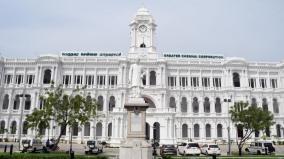 chennai-corporation-collects-697-crore-in-property-tax-in-first-half