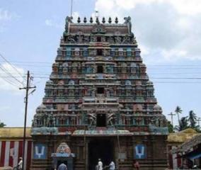108-vaishnava-temples-trip-thirucherai-saranatha-perumal-temple