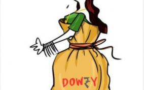 dowry-abuse-for-female-assistant-engineer-case-registered-against-4-people-including-husband