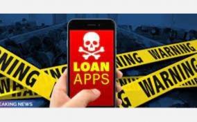 debt-processors-alert-deal-with-nasty-method-to-collect-money-cyber-crime-police-alert