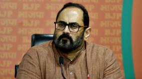 what-are-you-going-to-do-for-the-future-of-the-youth-of-tamil-nadu-union-minister-of-state-rajeev-chandrasekhar-question