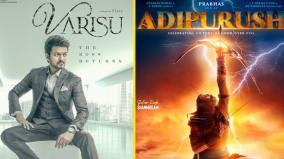 prabhas-adipurush-clashing-with-vijays-varisu