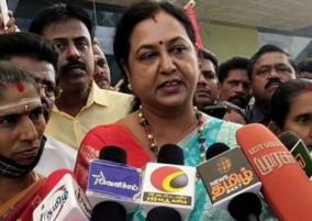 cancellation-of-rally-everyone-should-be-bound-by-law-and-order-problem-premalatha-vijayakanth