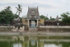 108-vaishnava-divya-desa-ula-16-thirukannamangai-bhaktavatsala-perumal-temple