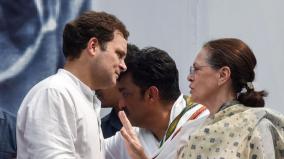 sonia-gandhi-join-bharat-jodo-yatra-on-oct-6