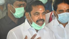 tn-govt-should-appoints-officials-to-conduct-urgent-survey-of-rain-soaked-crops-eps