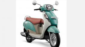 suzuki-introduces-new-dual-tone-colour-for-access-125-scooter