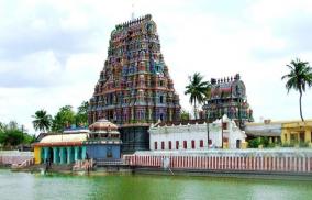 108-vaishnava-temple-trip-thirukannapuram-sowriraja-perumal-temple
