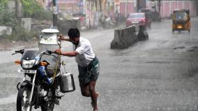 rain-chance-in-tamilnadu