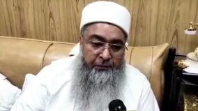 death-threat-to-imam-leader-who-hailed-rss-leader-as-father-of-the-nation