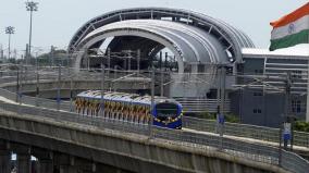 metro-rail-extension-project