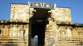 108-vaishnava-temples-trip-uraiyur-lokanatha-perumal-temple