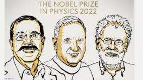 nobel-prize-in-physics-france-usa-austria-shared