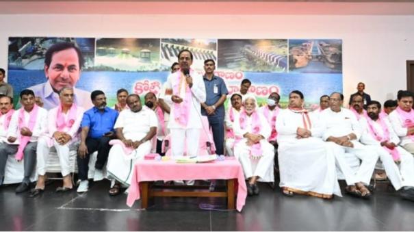 National Party Udayam under the leadership of Telangana Chief Minister KCR