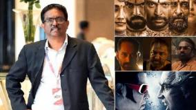 entertainment-industry-tracker-ramesh-bala-special-interview-over-cinema