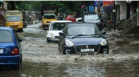 chance-of-heavy-rain-for-4-days-in-tamil-nadu