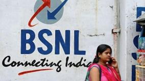 bsnl-announces-launch-of-5g-and-4g-services-in-india-by-state-firm