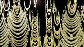 87-pouns-of-jewelry-stolen-from-the-car-of-a-jewelry-store-owner-near-madurai