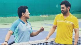 indian-cricket-legends-sachin-dhoni-plays-in-tennis-court-for-a-reason