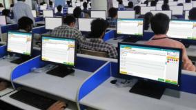 ssc-cgl-2022-registrations-to-end-in-two-days-last-date-announced